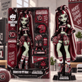 SCG Premium Varsity Collector Figure NTTB