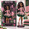 AKA Premium Varsity Collector Figure NTTB
