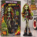 RFK Premium Varsity Collector Figure NTTB