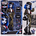 TG Premium Varsity Collector Figure NTTB